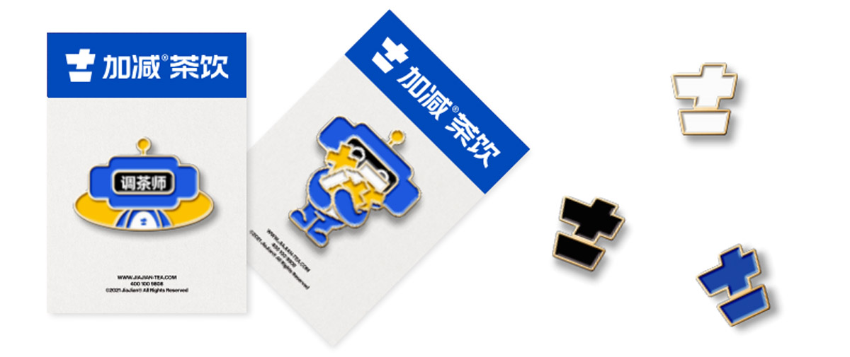 凯发k8官网登录vip入口茶饮形象展示图05